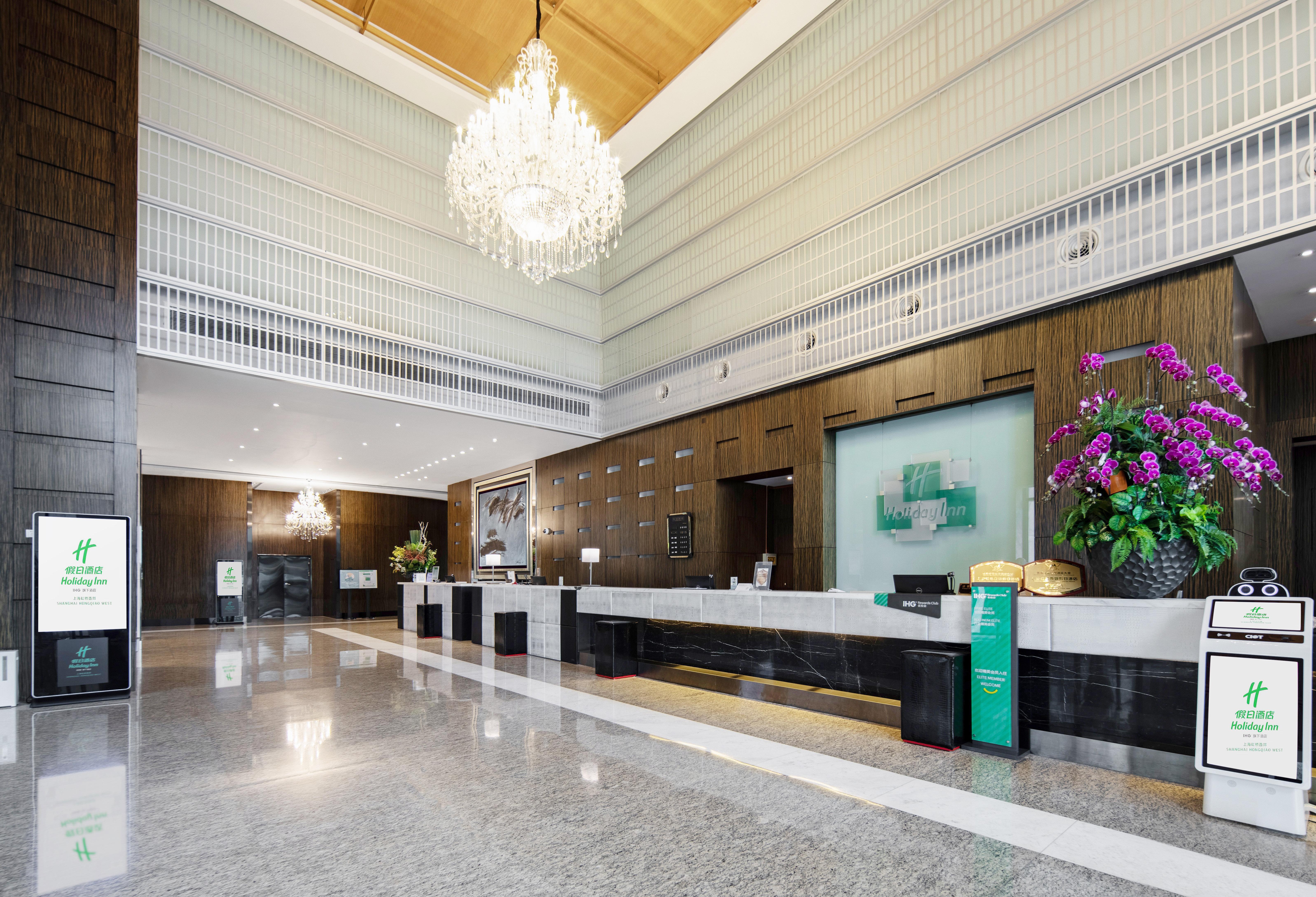 Holiday Inn Shanghai Hongqiao West By Ihg Qingpu Buitenkant foto