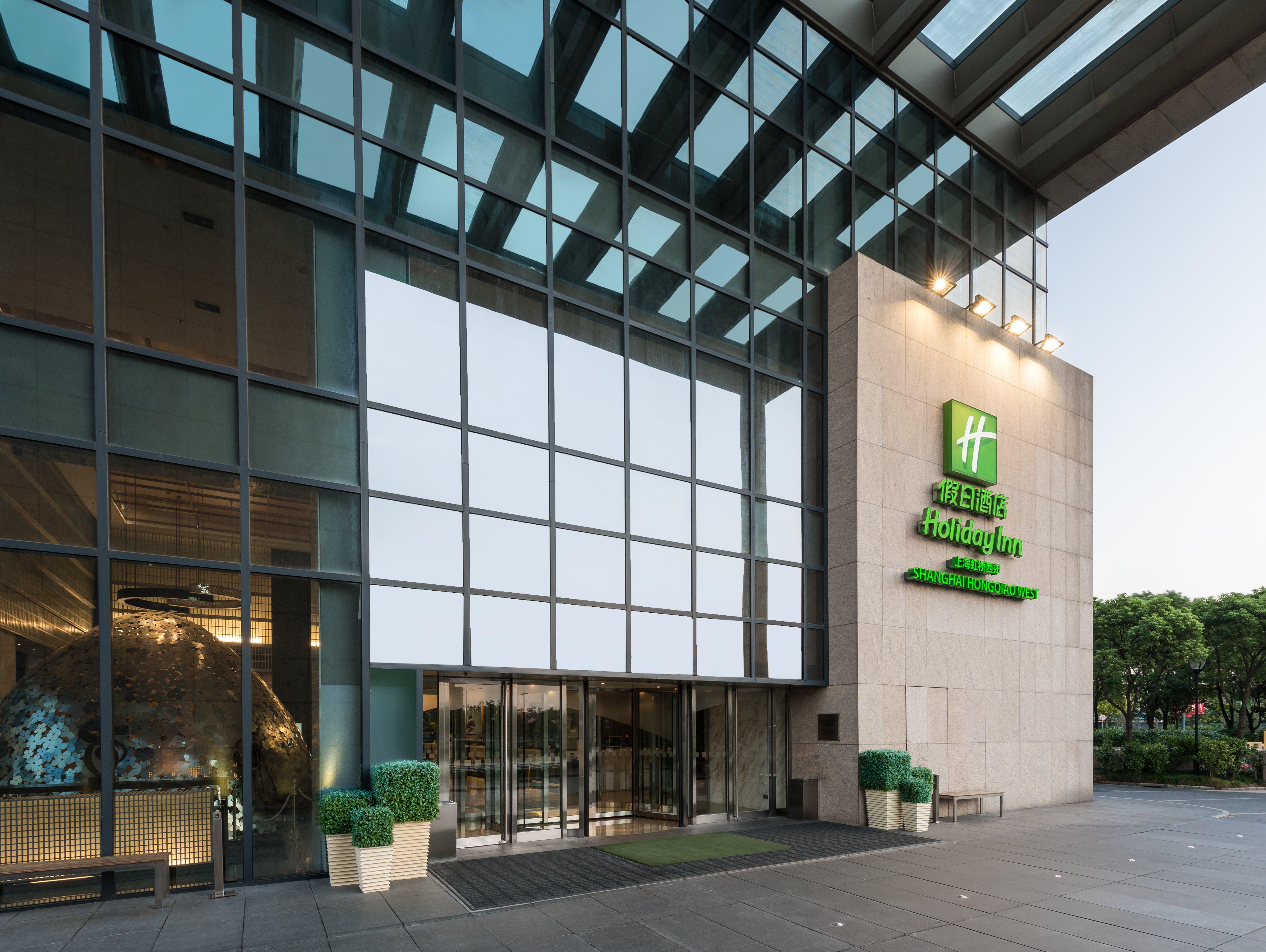 Holiday Inn Shanghai Hongqiao West By Ihg Qingpu Buitenkant foto